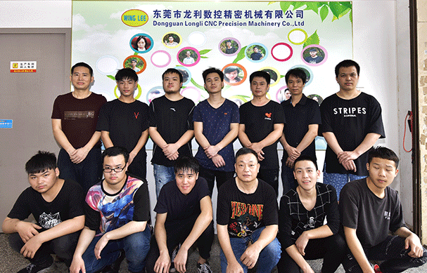 龍利團(tuán)隊 龍利團(tuán)隊