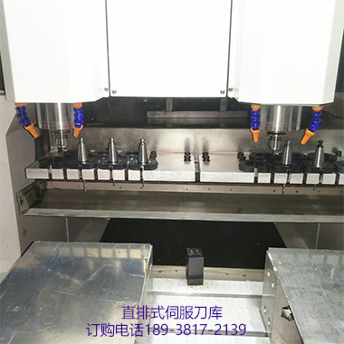 精雕機(jī)直排式刀庫(kù) 精雕機(jī)直排式刀庫(kù)