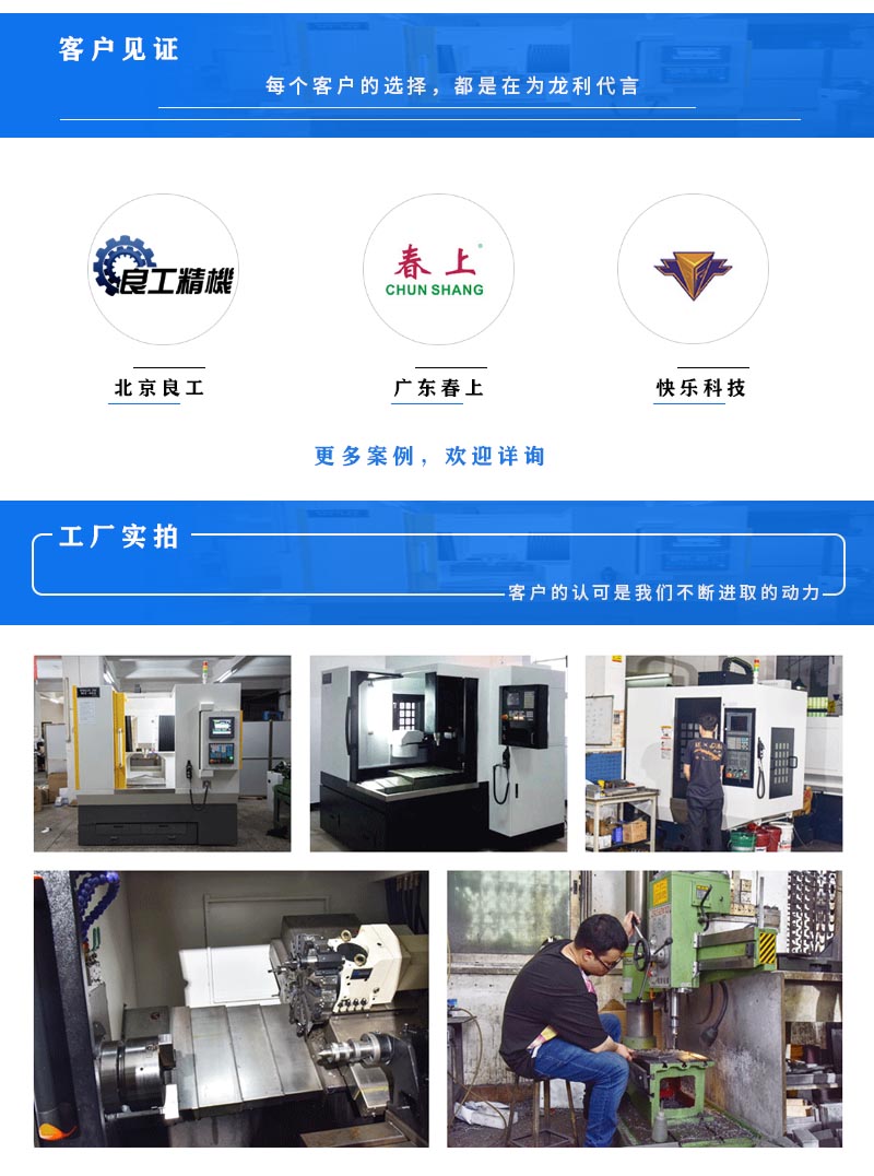 1621863112674662.jpg 2021041803.jpg