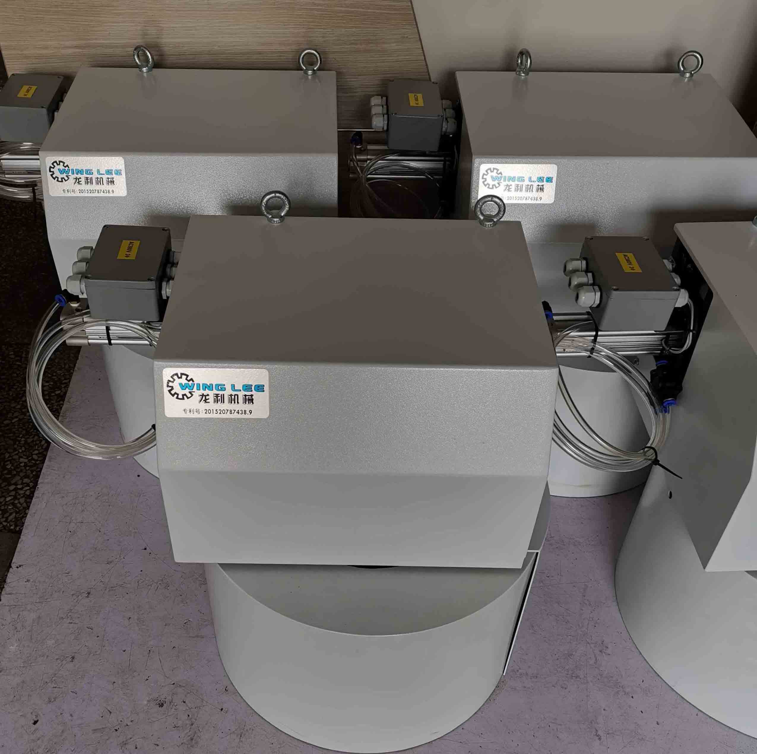 龍利刀庫(kù) 龍利刀庫(kù)