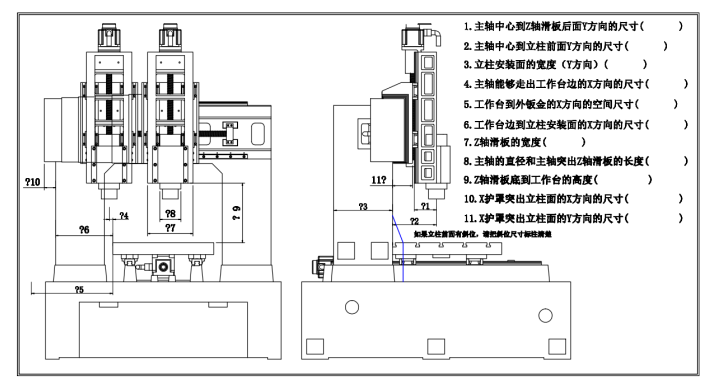 1632669538244435.png image.png